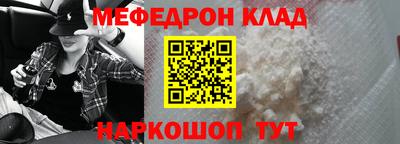 PSILOCYBIN Бузулук