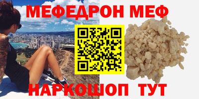 PSILOCYBIN Бузулук