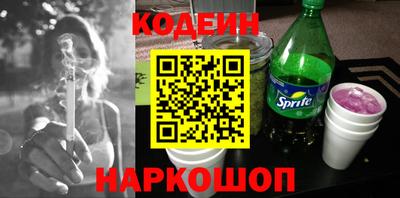 PSILOCYBIN Бузулук