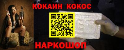 гидропоника Будённовск