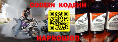 гидропоника Будённовск