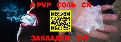 PSILOCYBIN Бузулук