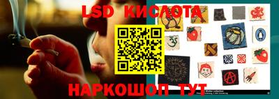 PSILOCYBIN Бузулук