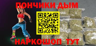 PSILOCYBIN Бузулук
