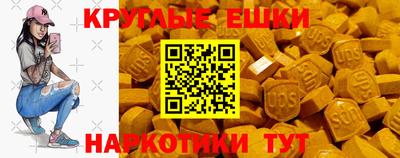 гидропоника Будённовск
