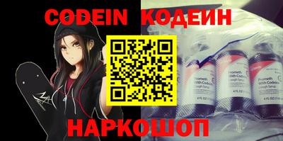 гидропоника Будённовск