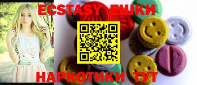 PSILOCYBIN Бузулук