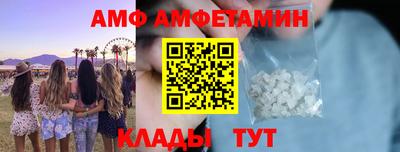 гидропоника Будённовск