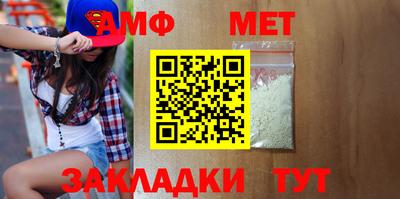 PSILOCYBIN Бузулук