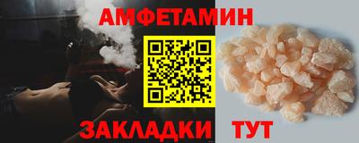 PSILOCYBIN Бузулук