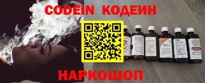 PSILOCYBIN Бузулук