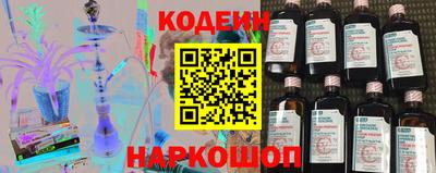 гидропоника Будённовск