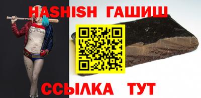 гидропоника Будённовск
