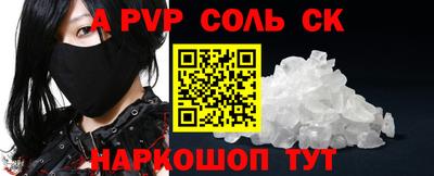 гидропоника Будённовск